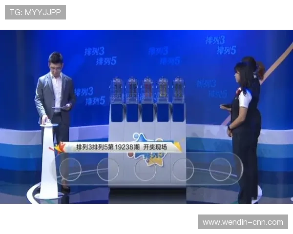 本港台开奖现场直播最新官方网址查询